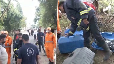 Nagpur Chlorine Gas Leak: नागपुर में क्लोरीन गैस लीक होने से कई लोगों की बिगड़ी तबीयत; सांस लेने में दिक्कत के बाद अस्पताल में कराया गया भर्ती; VIDEO