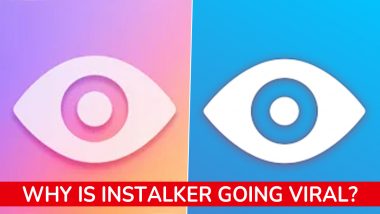 InStalker App: क्या वास्तव में पता चल सकता है कौन देख रहा है आपका इंस्टाग्राम प्रोफाइल? जानिए ऐप के काम करने का तरीका और सुरक्षा जोखिम