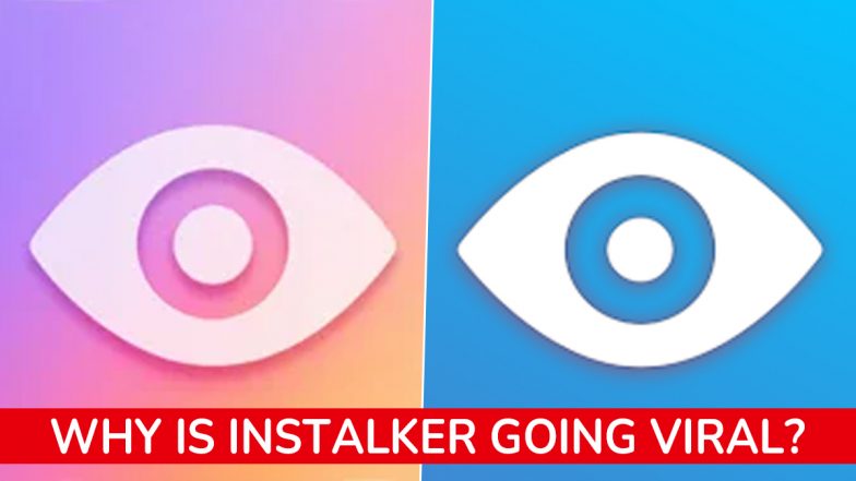 InStalker App: क्या वास्तव में पता चल सकता है कौन देख रहा है आपका इंस्टाग्राम प्रोफाइल? जानिए ऐप के काम करने का तरीका और सुरक्षा जोखिम