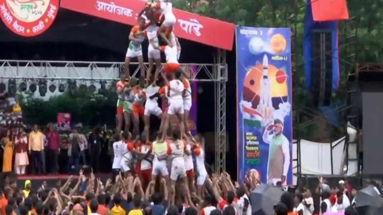 Dahi Handi 2026 Celebrations: मुंबई और ठाणे में यहां देखने को मिलेंगी सबसे भव्य गोविंदा पथकों की मानव पिरामिड, जानें तारीख, समय और प्रमुख स्थान