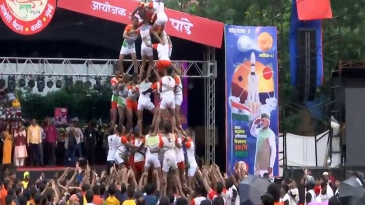 Dahi Handi 2026 Celebrations: मुंबई और ठाणे में यहां देखने को मिलेंगी सबसे भव्य गोविंदा पथकों की मानव पिरामिड, जानें तारीख, समय और प्रमुख स्थान