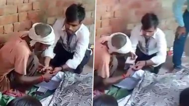 Lucknow Viral Video: लखनऊ में मृत पिता के अंगूठे का निशान खाली कागजों पर लेते कैमरे में कैद हुआ बेटा, जमीन विवाद का वीडियो वायरल