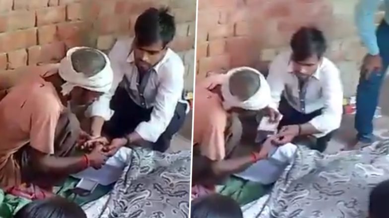 Lucknow Viral Video: लखनऊ में मृत पिता के अंगूठे का निशान खाली कागजों पर लेते कैमरे में कैद हुआ बेटा, जमीन विवाद का वीडियो वायरल