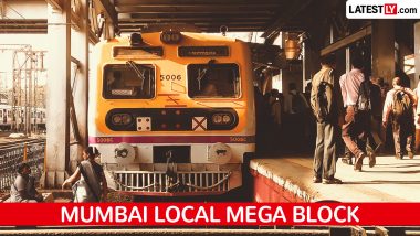 Mumbai Local Mega Block: मुंबई में मध्य, हार्बर और पश्चिम रेलवे पर 9 अगस्त को रहेगा मेगा ब्लॉक, चेक डिटेल