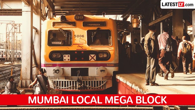 Mumbai Local Mega Block: मुंबई में मध्य, हार्बर और पश्चिम रेलवे पर 9 अगस्त को रहेगा मेगा ब्लॉक, चेक डिटेल