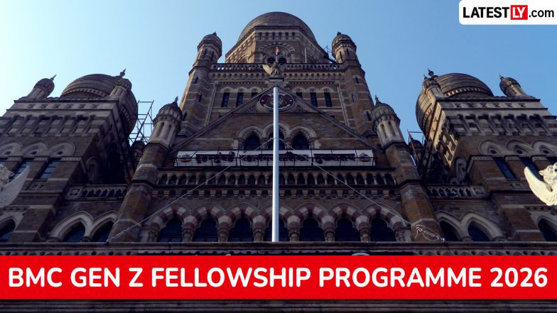 BMC Gen Z Fellowship 2026: मुंबई महापालिका में युवाओं के लिए बड़ा मौका; ₹61,500 मासिक स्टाइपेंड पर 50 पदों के लिए आवेदन शुरू, 31 अगस्त अंतिम तिथि