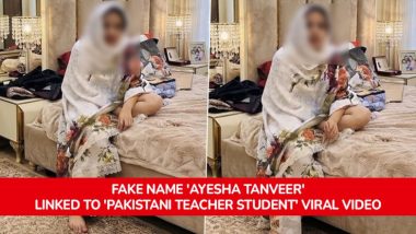 Pakistani Teacher Student Viral Video: पाकिस्तानी टीचर-स्टूडेंट वायरल वीडियो का सच: 'Ayesha Tanveer' नाम से फैलाया जा रहा दावा निकला फर्जी