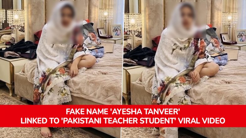 Who Is The Woman In &lsquo;Pakistani Teacher Student&rsquo; Viral Video? 'आयशा तनवीर' नाम निकला फर्जी, फैक्ट चेक में हुआ बड़ा खुलासा