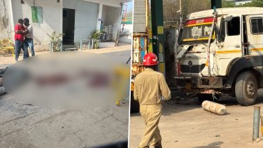 Delhi CNG Blast: बाहरी दिल्ली के टीकरी कलां में गैस भरते समय ट्रक का सीएनजी सिलेंडर फटा; पंप कर्मी की मौत, 6 लोग गंभीर रूप से घायल