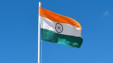 Independence Day 2026: 15 अगस्त के बाद तिरंगे का क्या करें? जानें सही तरीके से मोड़ने, रखने और सम्मानपूर्वक निस्तारण करने के नियम