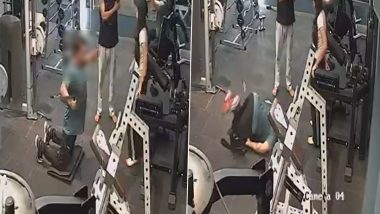 Assam Doctor Dies During Gym Workout: जिम में वर्कआउट करते-करते गिरे डॉक्टर, CCTV में कैद हुई मौत की घटना; जांच जारी