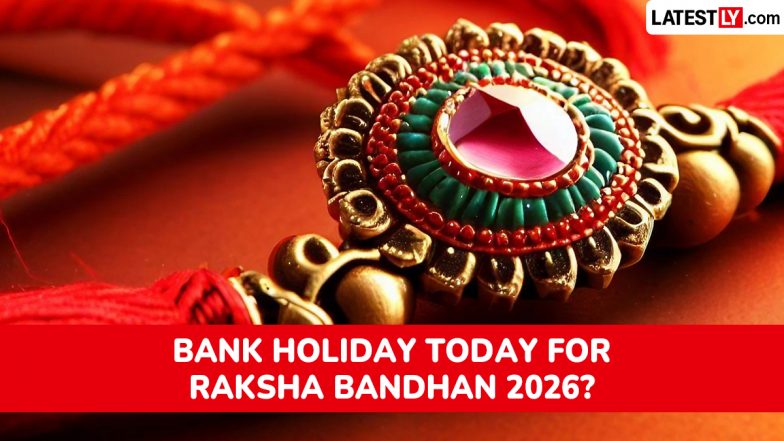 Bank Holiday Today, August 28: रक्षाबंधन पर आज आपके शहर में बैंक खुले हैं या बंद? चेक करें RBI की पूरी हॉलिडे लिस्ट और ऑनलाइन सेवाओं का स्टेटस