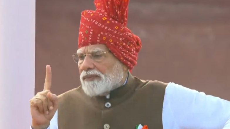 Independence Day 2026: पीएम मोदी ने 2036 ओलंपिक की तैयारी के लिए देशव्यापी टैलेंट हंट का किया ऐलान, 5 से 15 साल के बच्चों को मिलेगा मौका