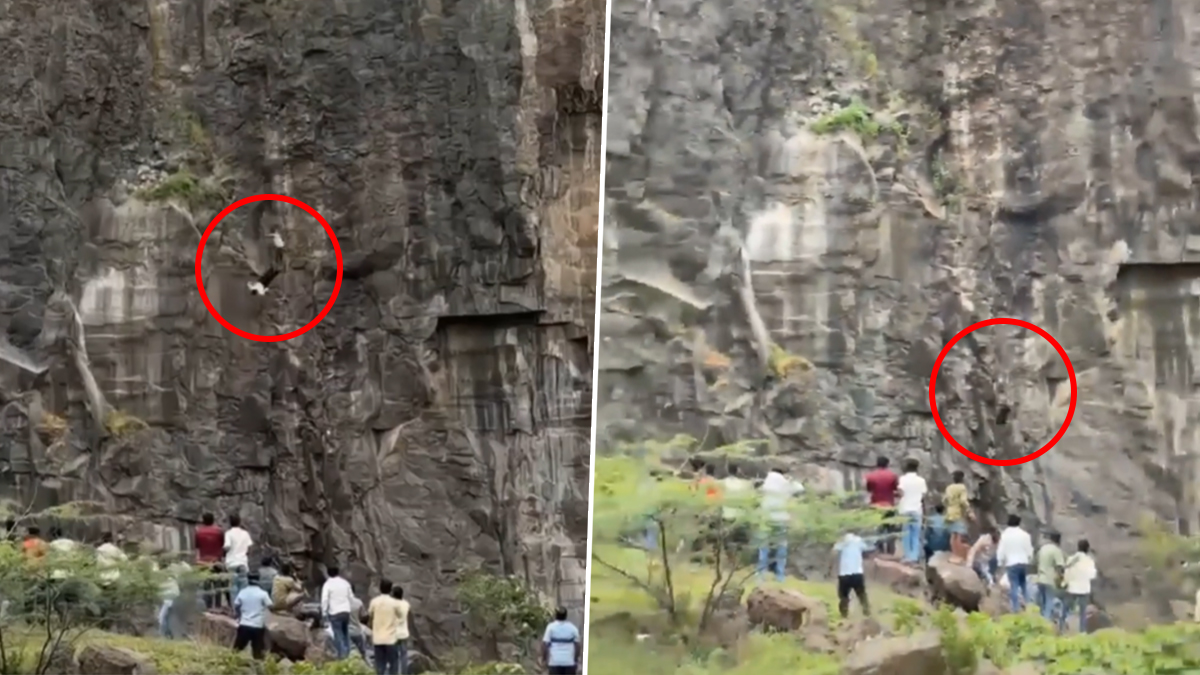 Chhatrapati Sambhajinagar: पहाड़ी से गिरने से युवक और उसे बचाने की कोशिश में माता-पिता की मौत, पुलिस जांच में जुटी