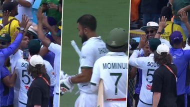 Bangladesh's Historic Winning Moment Video: ऑस्ट्रेलिया में बांग्लादेश की ऐतिहासिक जीत का वीडियो, पहली बार कंगारुओं को टेस्ट में उनके घर पर हराया