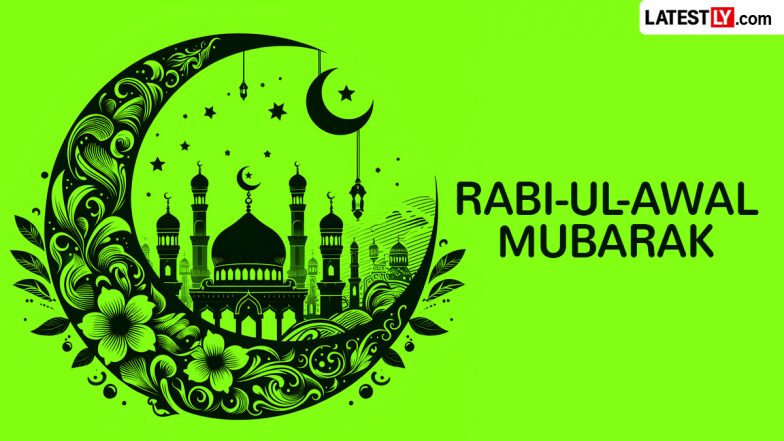 Rabi-ul-Awal Mubarak: ईद मिलाद उन नबी की तारीख, महत्व और उत्सव, भेजें ये तस्वीरें