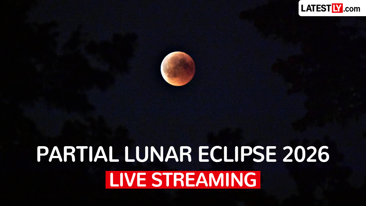 Lunar Eclipse 2026 Live Streaming: 28 अगस्त को लगा साल का अंतिम चंद्र ग्रहण; भारत में कैसे देखें लाइव प्रसारण, जानें टाइमिंग और विज्ञान