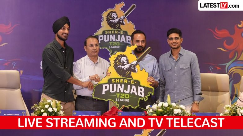 Sher-e-Punjab T20 League 2026 Live Streaming: भारत में कब, कहां और कैसे देखें शेर-ए-पंजाब टी20 लीग के मुकाबलों का लाइव प्रसारण?