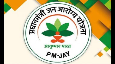 Ayushman Bharat Card In West Bengal: पश्चिम बंगाल में आयुष्मान भारत योजना लागू, जानें पात्रता, फायदे और आवेदन प्रक्रिया