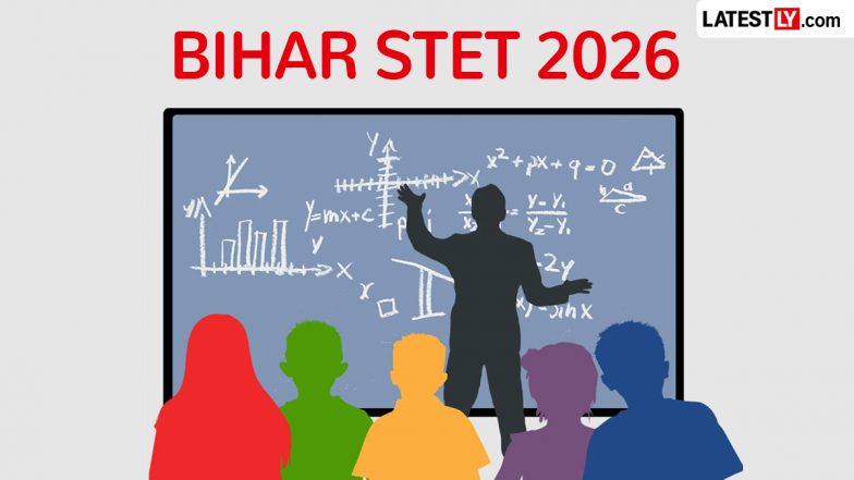 Bihar STET 2026: आवेदन की अंतिम तिथि बढ़ी, अब 15 सितंबर तक करें रजिस्ट्रेशन; जानें संशोधित शेड्यूल और पूरी जानकारी