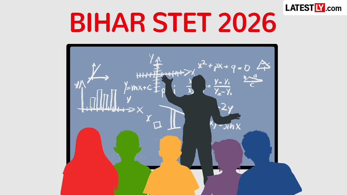 Bihar STET 2026: आवेदन की अंतिम तिथि बढ़ी, अब 15 सितंबर तक करें रजिस्ट्रेशन; जानें संशोधित शेड्यूल और पूरी जानकारी