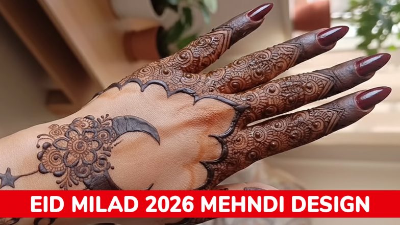 Eid Milad 2026 Mehndi Design: ईद मिलाद-उन-नबी पर लगाए लेटेस्ट मेहंदी डिज़ाइन्स और उत्सव को बनाए और खुबसूरत
