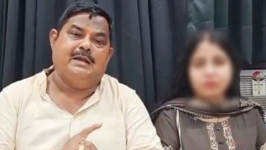 BJP विधायक ज्ञान तिवारी की बेटी से कथित ठगी, 25 महिलाओं से शादी करने के आरोपी शख्स पर FIR, पिता-पुत्र गिरफ्तार