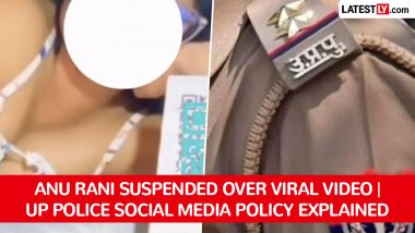 Anu Rani Viral Video Controversy: अनु रानी वायरल वीडियो विवाद मामला, जानें UP Police की सोशल मीडिया पॉलिसी में पुलिसकर्मियों के लिए क्या हैं नियम