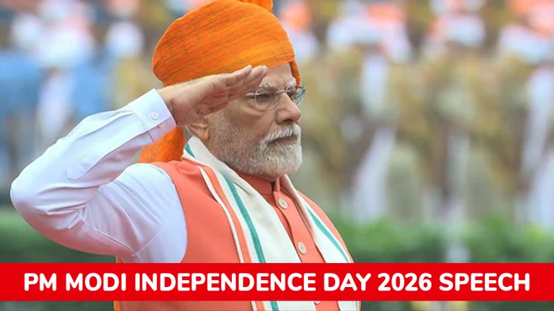 PM Modi Independence Day 2026 Speech: प्रधानमंत्री नरेंद्र मोदी कब देंगे स्वतंत्रता दिवस का संबोधन? जानें समय, वेन्यू और लाइव स्ट्रीमिंग की पूरी डिटेल्स