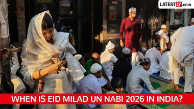 Eid Milad-Un-Nabi 2026: भारत में ईद मिलाद-उन-नबी कब, क्यों और कैसे मनाया जाएगा? यहां पढ़ें खबर