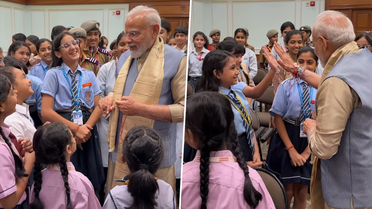 Raksha Bandhan 2026: 7 लोक कल्याण मार्ग पर पीएम मोदी ने स्कूली बच्चों के साथ मनाया रक्षाबंधन; बच्चों ने बांधी राखी (Video)
