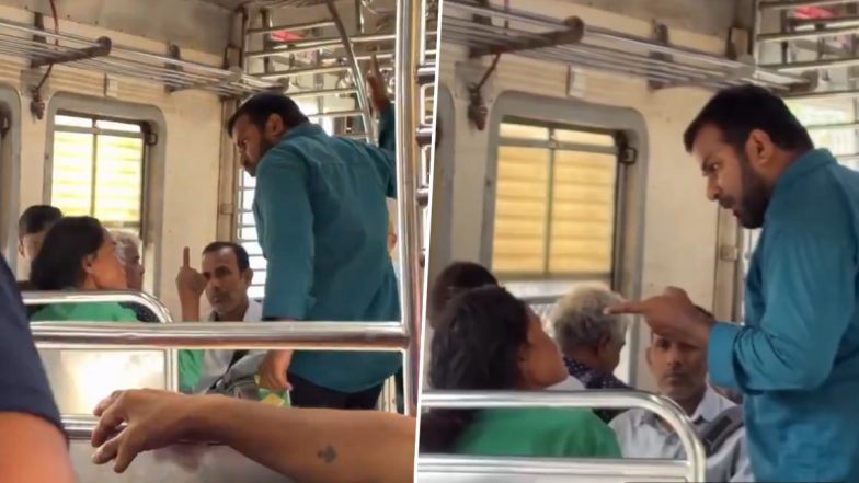 Mumbai Local Train Assault: मुंबई लोकल ट्रेन में सीट को लेकर महिला से बदसलूकी और मारपीट, VIDEO वायरल होने के बाद आरोपी गिरफ्तार