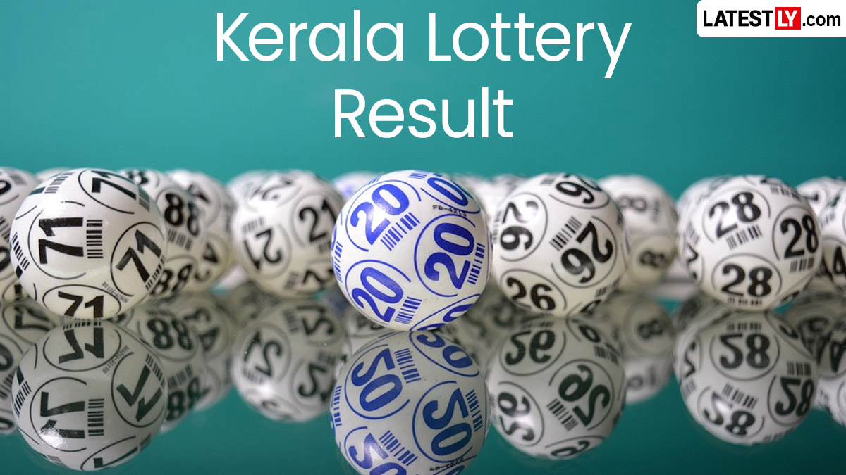Kerala Lottery Result Today Live:  केरल स्त्री-शक्ति SS-534 लॉटरी के परिणाम आज दोपहर 3 बजे होंगे जारी, यहां देखें विनिंग लिस्ट लाइव