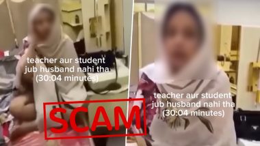 Karachi Teacher Viral Video: 'टीचर-स्टूडेंट MMS' बताकर वायरल किया जा रहा वीडियो भ्रामक, जांच में सामने आई सच्चाई