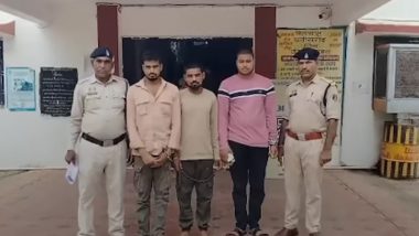 Bilaspur Devar-Bhabhi Viral Video Row: नौकरी से निकाले जाने पर ट्रांसपोर्टर के परिवार को किया ब्लैकमेल; निजी वीडियो वायरल करने के आरोप में 3 पूर्व कर्मचारी गिरफ्तार