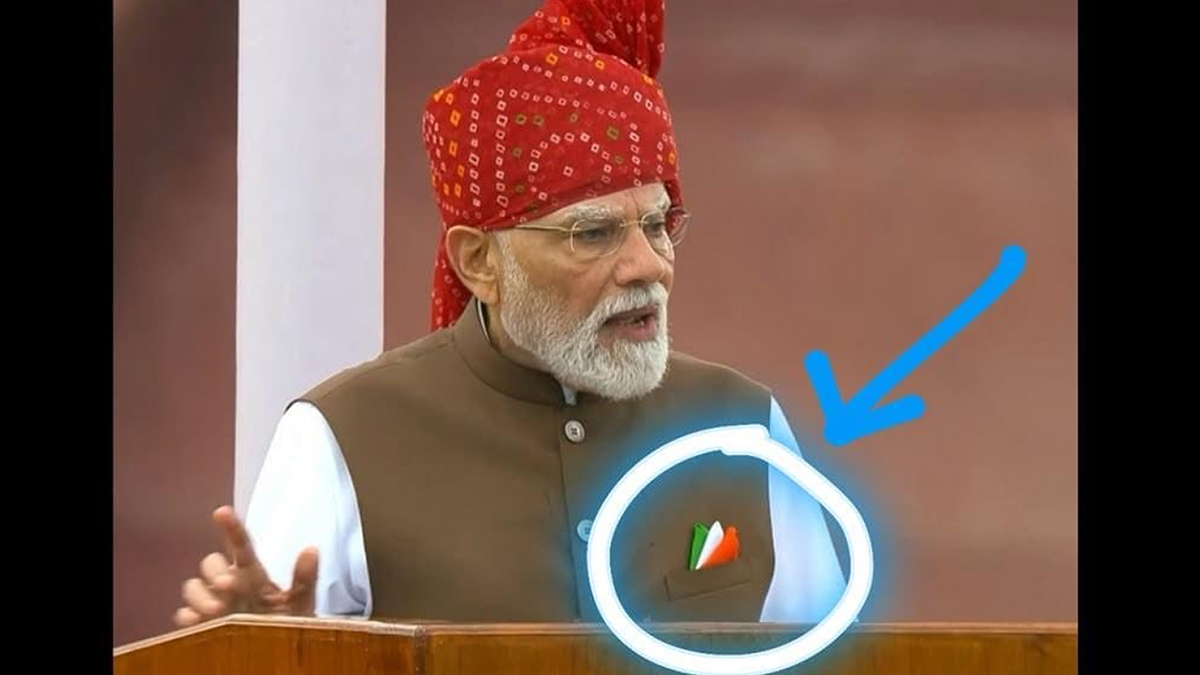 Fact Check: क्या PM मोदी ने राष्ट्रगान का अनादर किया? जानें वायरल VIDEO का सच