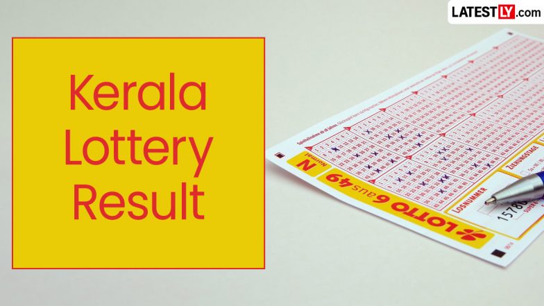 Kerala Lottery Result Today: केरल भाग्यतारा BT-68 लॉटरी के परिणाम आज दोपहर 3 बजे होंगे जारी, यहां देखें लकी ड्रा विनर्स की लिस्ट LIVE