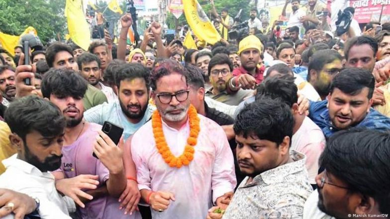 बिहार : बांकीपुर सीट पर प्रशांत किशोर की जीत के क्या हैं मायने