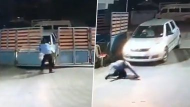 Bengaluru Accident Video: बेंगलुरु में अपार्टमेंट के गेट से टकराई बेकाबू कार; बाल-बाल बचा सुरक्षा गार्ड, वायरल हुआ CCTV फुटेज