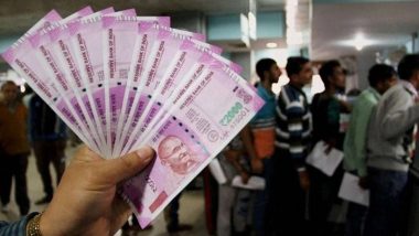 8th Pay Commission: भारत पेंशनर्स समाज ने मांगी ₹45,000 न्यूनतम पेंशन और हर 3 महीने में DA समीक्षा; 8वें वेतन आयोग के सामने रखीं बड़ी मांगें