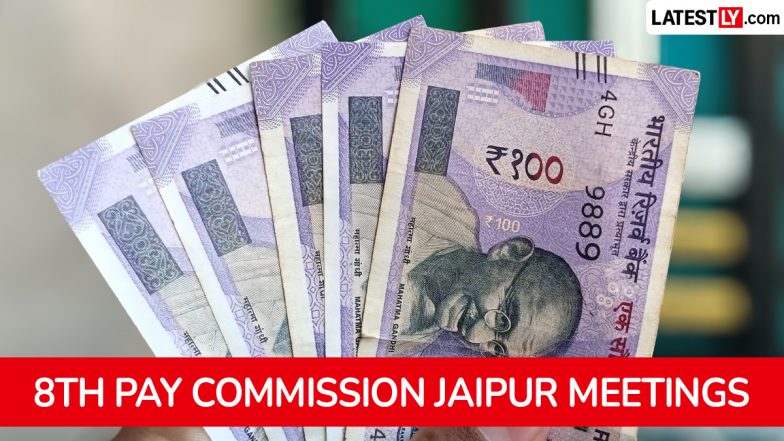 8th Pay Commission Jaipur Visit: 8वें वेतन आयोग का जयपुर दौरा 31 अगस्त से; बैठक के लिए 18 अगस्त तक जमा करें आवेदन
