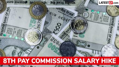 8th Pay Commission Salary: फिटमेंट फैक्टर से तय होगी नई सैलरी, जानें अलग-अलग स्तरों पर कितना बढ़ सकता है बेसिक पे