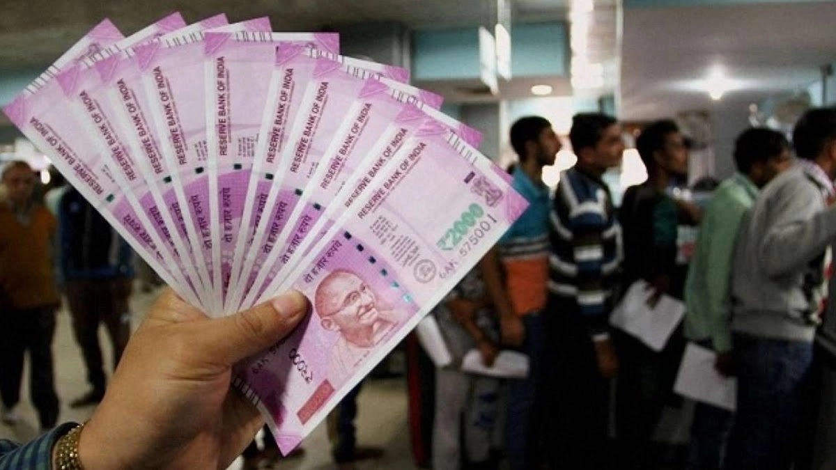 8th Pay Commission: 7वें वेतन आयोग जैसा 2.57 फिटमेंट फैक्टर लागू हुआ तो कितनी बढ़ेगी सैलरी? समझें पे-मैट्रिक्स और वेतन वृद्धि का पूरा गणित