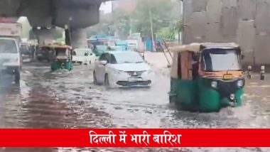 Delhi Heavy Rain: दिल्ली में भारी बारिश से कई इलाकों में जलभराव, घुटनों तक भरा पानी; देखें VIDEO