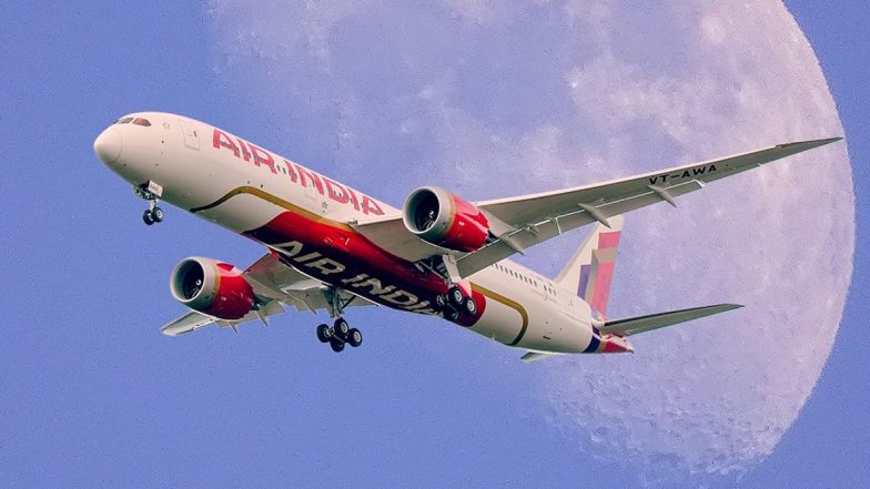 Air India Travel Advisory: एयर इंडिया ने यात्रियों के लिए जारी की ट्रैवल एडवाइजरी; सुरक्षा जांच के कारण 20 अगस्त तक एयरपोर्ट समय से पहले पहुंचने की सलाह