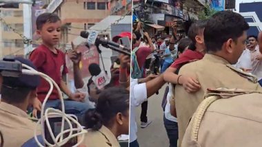 Patna BPSC Protest: पटना में छात्रों के प्रदर्शन में 6 साल के बच्चे आदित्य ने थामा माइक, सरकार के इस्तीफे की मांग; पुलिस ने हिरासत में लेकर भेजा घर