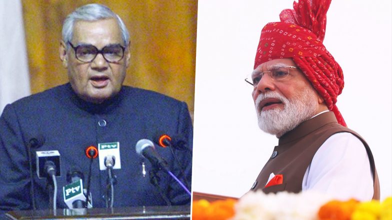 Atal Bihari Vajpayee Death Anniversary 2026: पूर्व पीएम अटल बिहारी वाजपेयी की पुण्यतिथि, प्रधानमंत्री नरेंद्र मोदी और केंद्रीय मंत्रियों ने दी श्रद्धांजलि