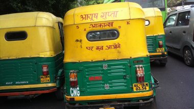Delhi CNG Price Hike: दिल्ली में सीएनजी महंगी होने पर ऑटो-टैक्सी यूनियनों का बड़ा ऐलान, किराया नहीं बढ़ा तो 9 सितंबर को होगी हड़ताल