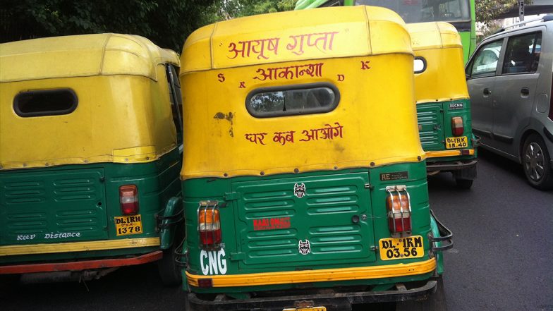 Delhi CNG Price Hike: दिल्ली में सीएनजी महंगी होने पर ऑटो-टैक्सी यूनियनों का बड़ा ऐलान, किराया नहीं बढ़ा तो 9 सितंबर को होगी हड़ताल