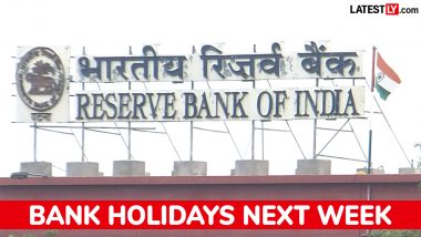 Bank Holiday Schedule: 31 अगस्त से 6 सितंबर तक कब खुले और कब बंद रहेंगे बैंक? RBI की छुट्टियों की पूरी लिस्ट देखें